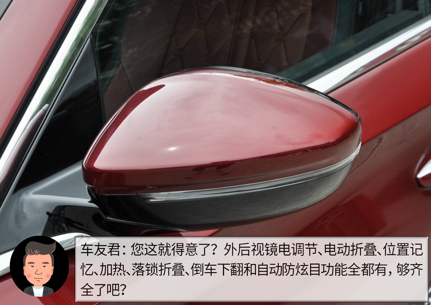 杠精说丨“鄂货”之间的较量（2） 标致508L PK 雪铁龙C5