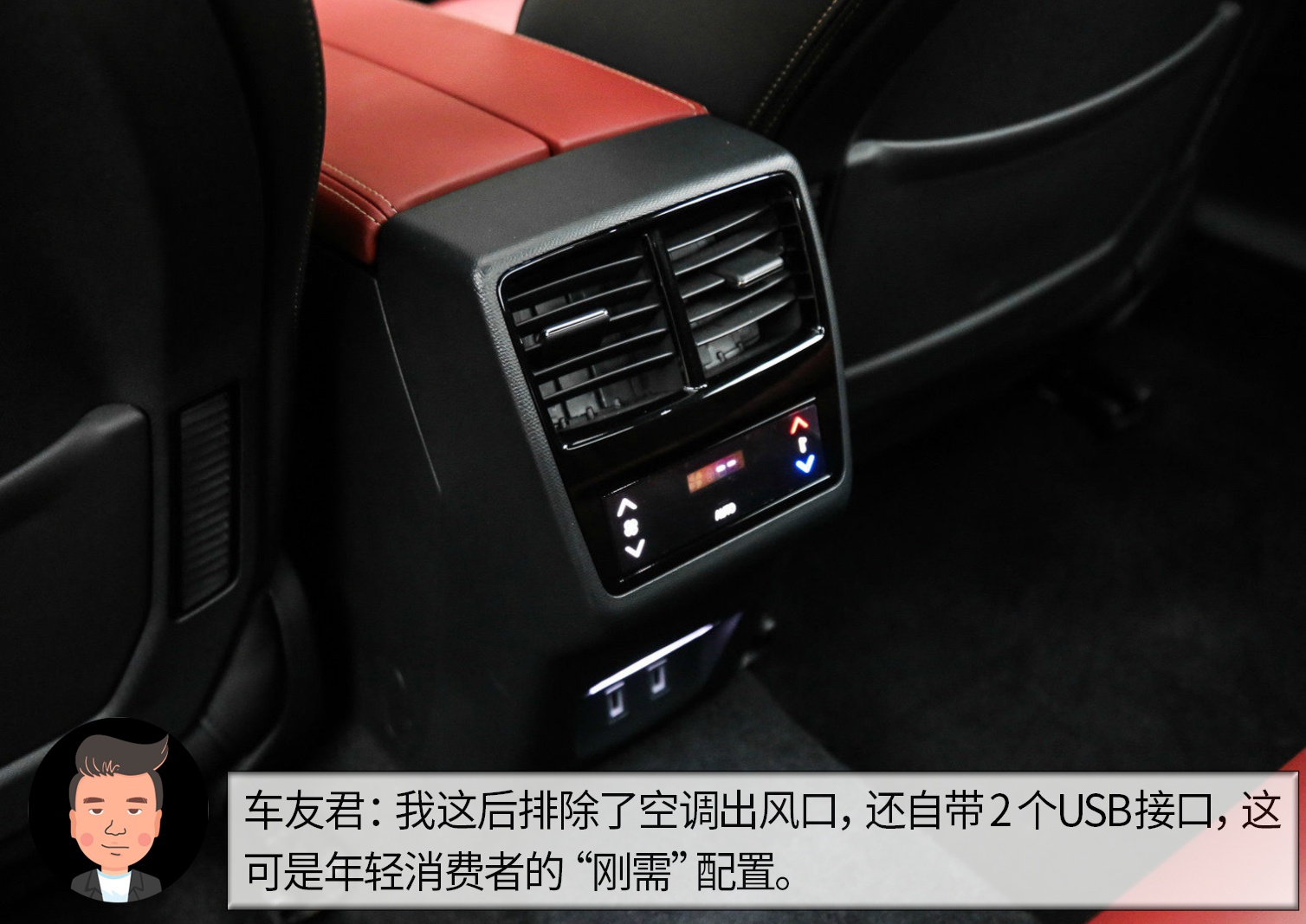 杠精说丨“鄂货”之间的较量（2） 标致508L PK 雪铁龙C5