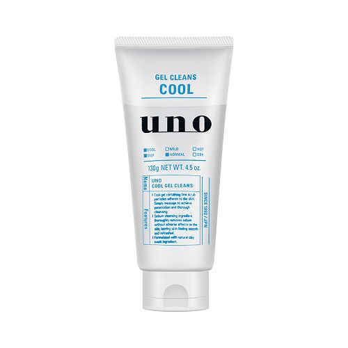 十大男士洗面奶评测排行真正好用的男性氨基酸洗面奶推荐