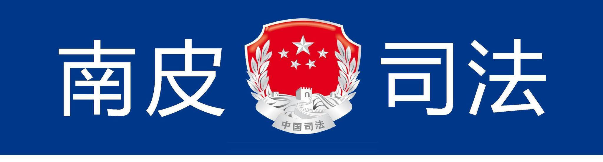 防疫新闻字节跳动创始人兼ceo张一鸣向盖茨基金会捐赠1000万