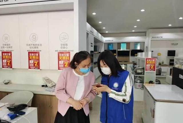 滨州滨城：全场景推行应用山东健康码