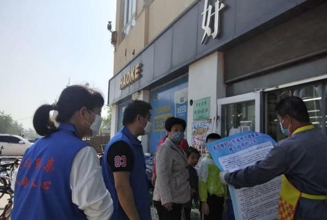 滨州滨城：全场景推行应用山东健康码