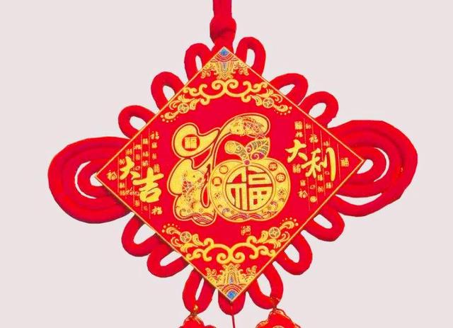 未来六十天,好运爆棚,福气满满的3大生肖