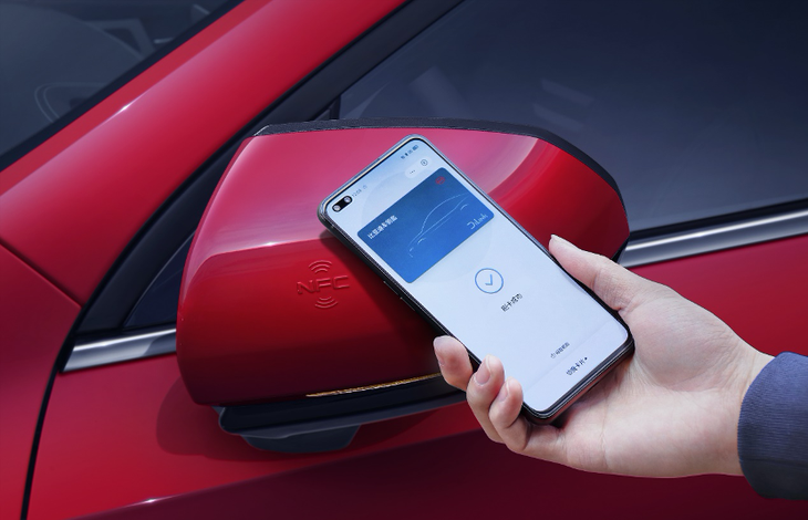 行业首款标配手机NFC车钥匙 秦Pro超越版将于5月20日上市