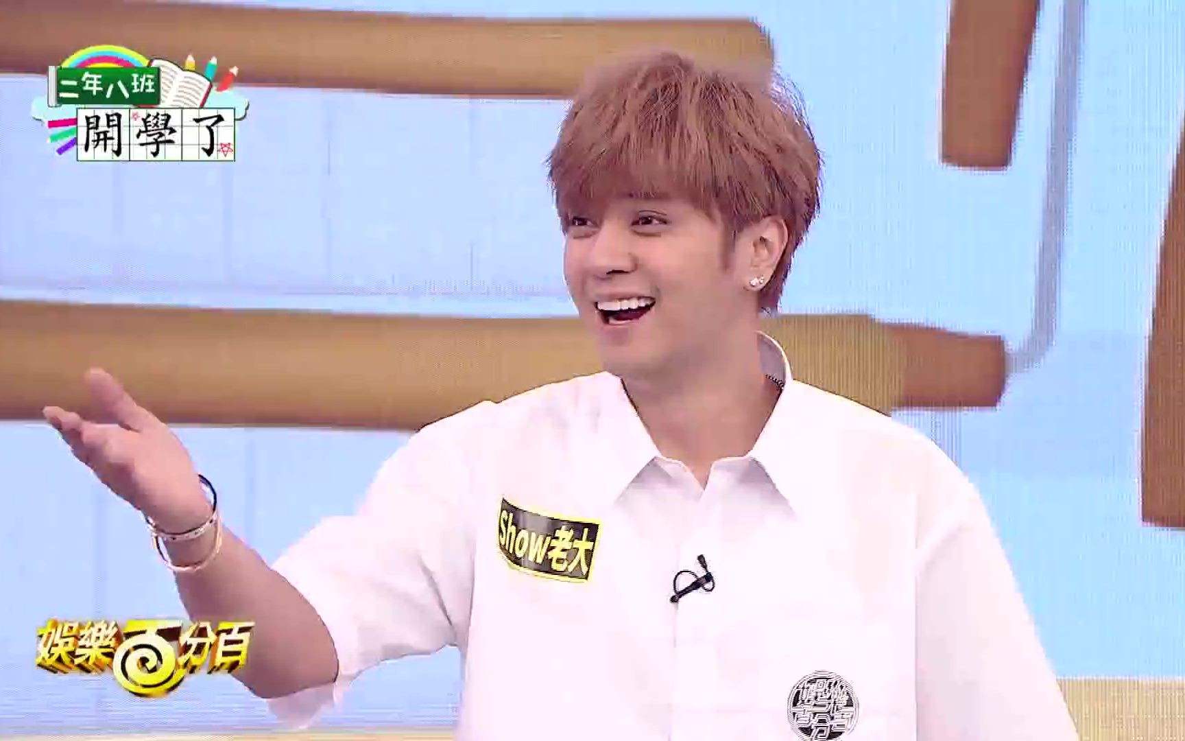 为何罗志祥恺乐综艺照常播?向收视率低头的台湾电视圈对私德宽容