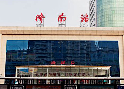 山东省会济南，除了叫“泉城”，在历史上还有这么多名称