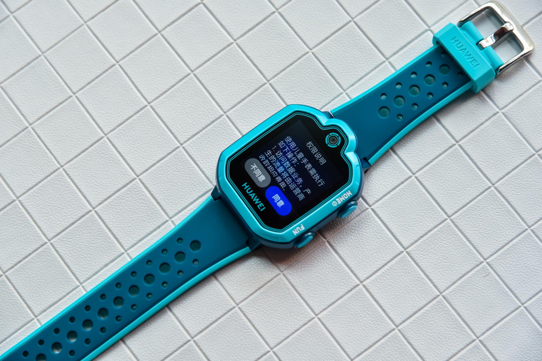 体验华为儿童手表3pro超能版九重ai定位时刻守护孩子安全