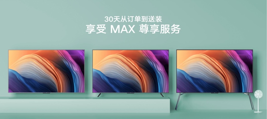 小米98英寸电视开售后,重新认识米粉,很多"大户人家"!