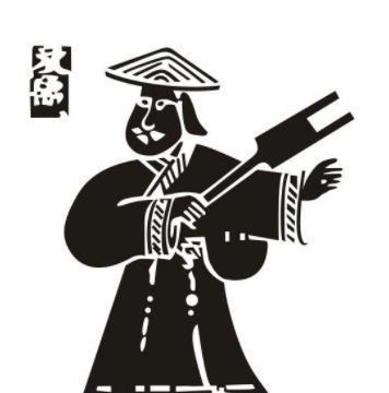 治理黄河建立夏朝,夏朝第一个皇帝,开启世袭制|大禹_新浪新闻