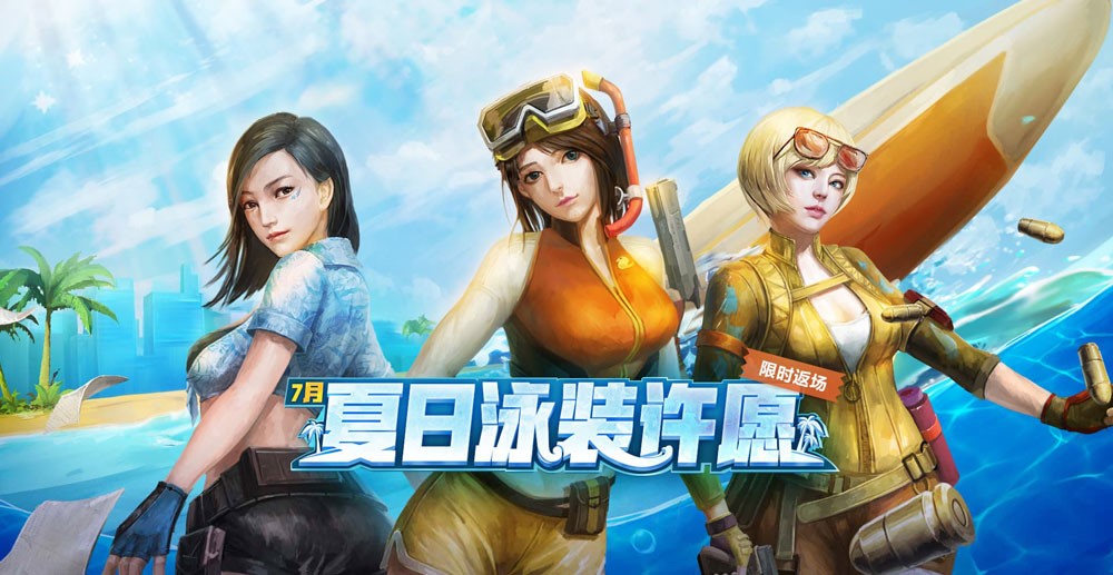 先准备3000块钱!cf最新版本这几款皮肤,谁能忍住不氪?