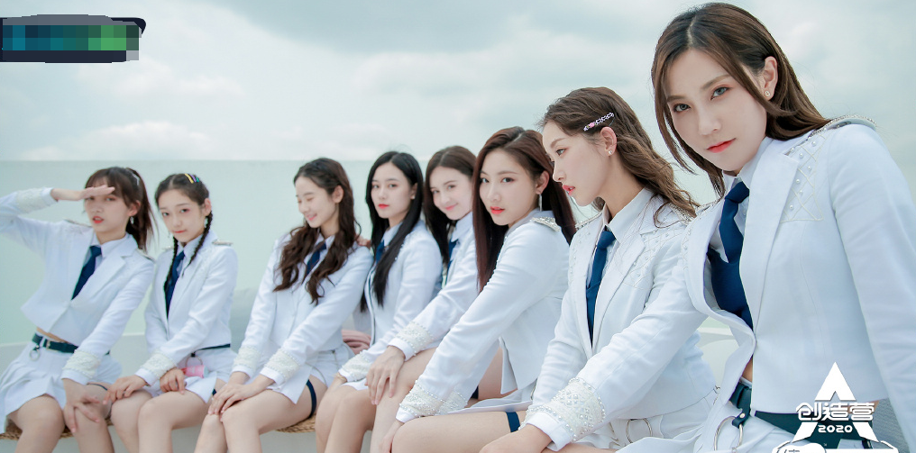 集齐鹿晗,黄子韬,宋茜的《创造营2020》还能再写辉煌吗?