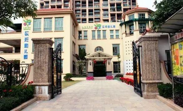龙岗这所幼儿园率先完成"民转公"移交