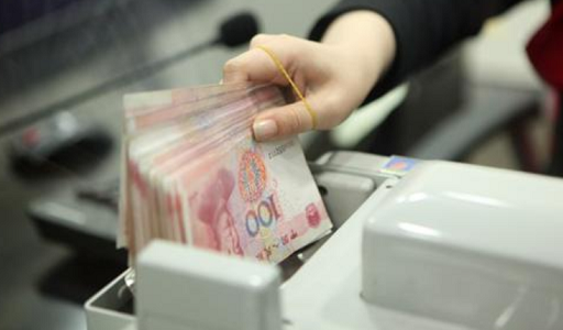 啥时候存钱最划算,利息最高?听银行员工怎么说