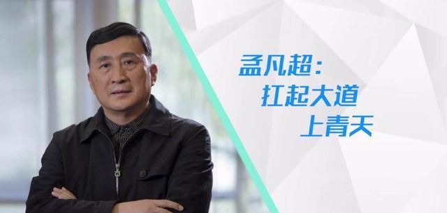 大国工匠，都毕业于那些大学？结果清华1名，北大0人休闲区蓝鸢梦想 - Www.slyday.coM