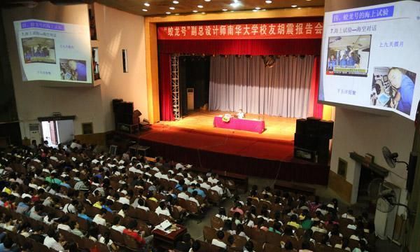 大国工匠，都毕业于那些大学？结果清华1名，北大0人休闲区蓝鸢梦想 - Www.slyday.coM