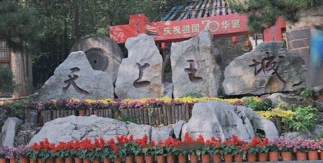 山东临沂“最久远”的古城，被誉为“天上王城”，比长城还要早