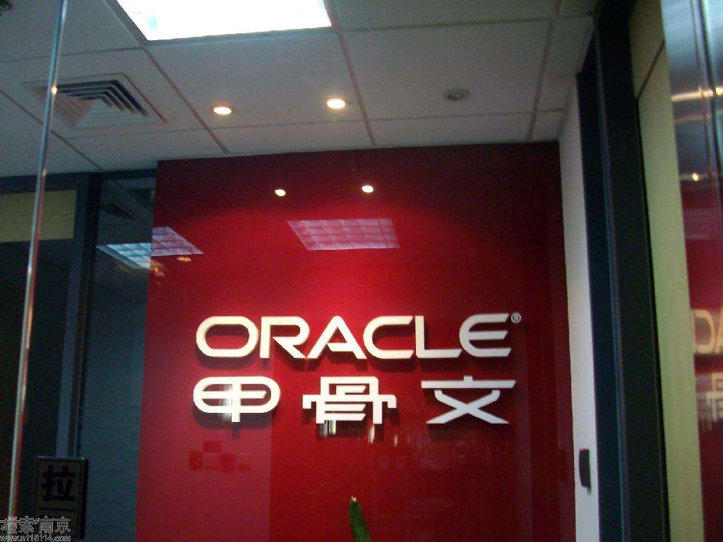 云数据库租用价格