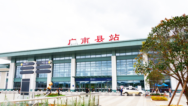 云南省文山境内今后主要的七座火车站|文山|富宁|云南省_新浪新闻