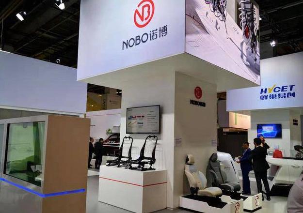 诺博汽车参展2019法兰克福车展2019年,上海国际车展上,诺博汽车正式以