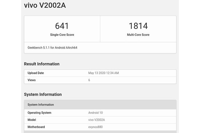 目前三星exynos 880的性能跑分已经亮相,这颗芯片的整体性能与骁龙765