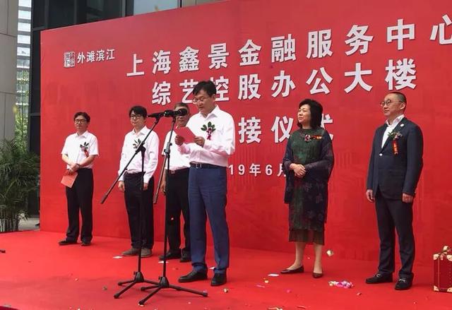 上海黄埔区国资委会让银泰老板沈国军拿下老牌百货新世界控制权