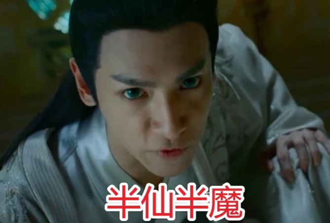 有种差距叫偷学禁术润玉霓漫天都还好看到凤九认真的