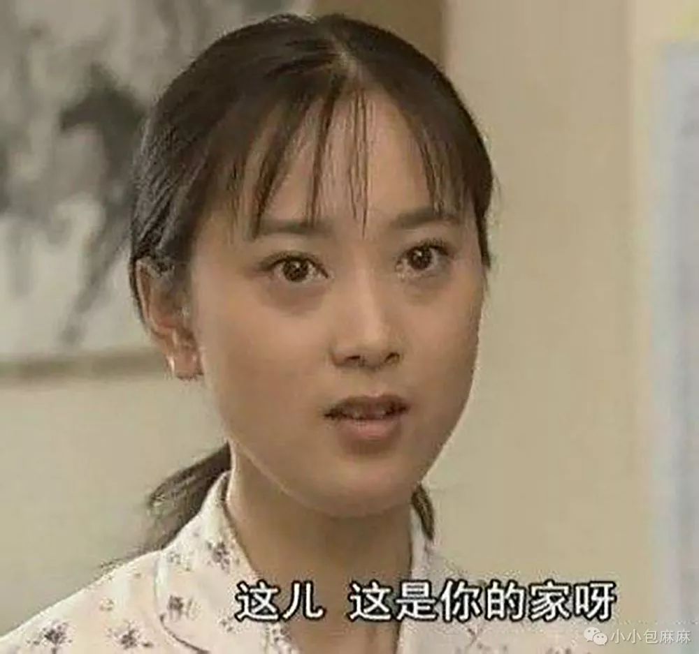 江苏保姆闷死83岁老人网友炸了就为这点事至于么