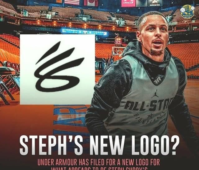 库里8代曝光换了全新的个人logo球迷4代与6代的结合体