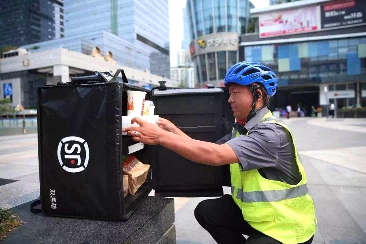 沈阳顺丰快递电话上门取件电话（沈阳顺丰外卖配送）