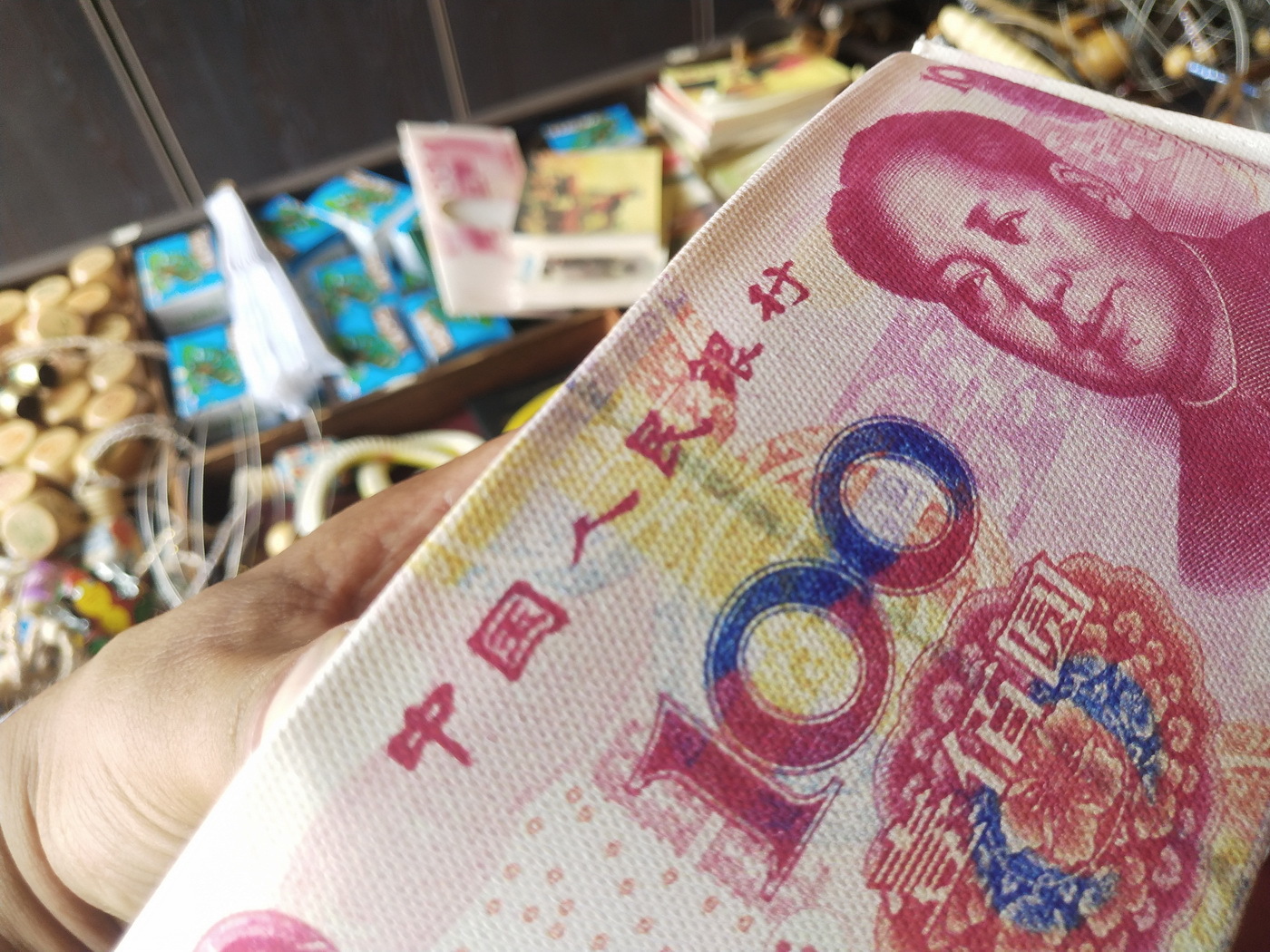 山东惠民:魏集古村落挑战法律 钱包高仿人民币