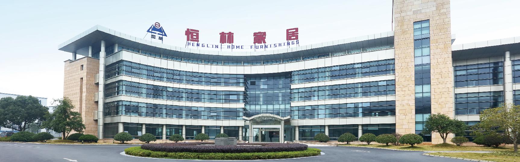 恒林股份拟7亿收购厨博士并增资3亿 拓展家居业务丰富产品线