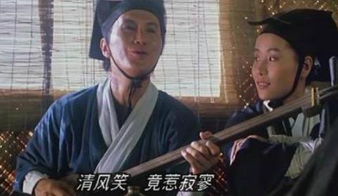 “常威”的干爷爷,81岁老戏骨刘洵,演公公都是一身贵气的人|徐克|京剧_新浪新闻