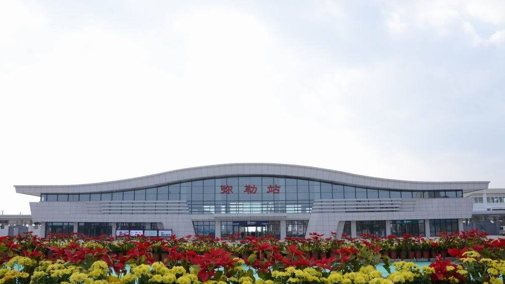 南昆高速铁路上的一个铁路站点——弥勒站