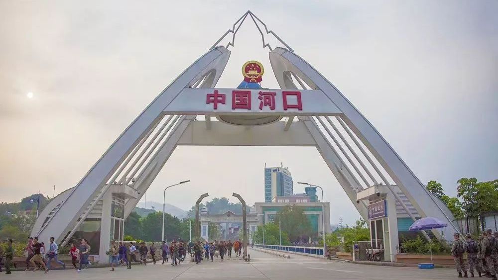 云南省曾经辉煌的口岸火车站河口站