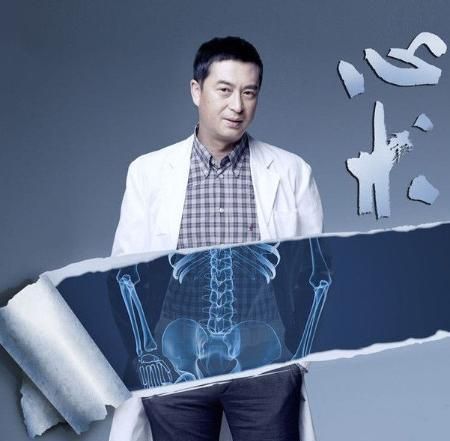 《心术》开播8年,有人事业蒸蒸日上,有人因论文被群嘲|心术|张嘉译