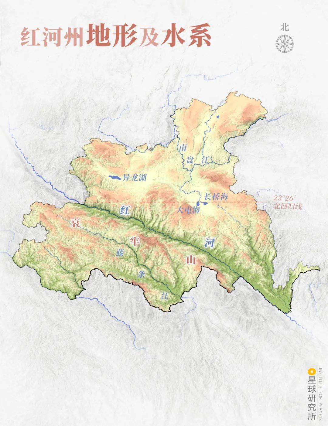 哈尼梯田地图图片