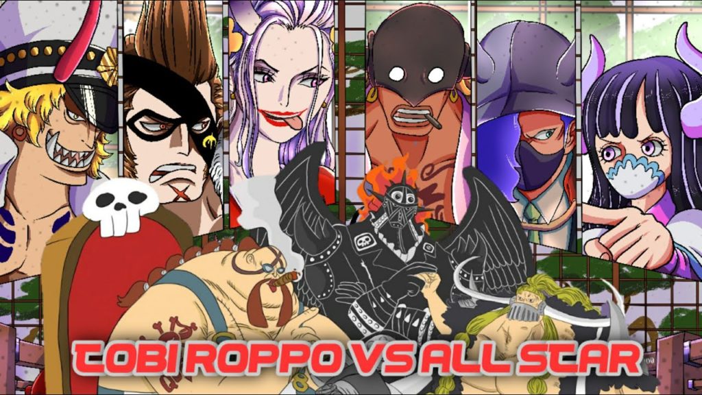 没有撤退可言凯多百兽海贼团与其他四皇海贼团的区别