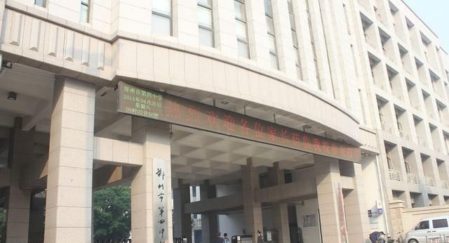 郑州好的初中排名_郑州:买学区房划片进好初中考入重点高中的不多