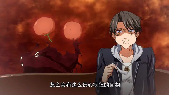 历师:可爱的历神元宵小妹妹登场,一碗元宵口味让人百感交集