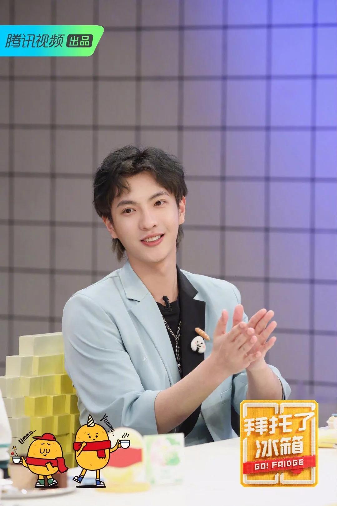 董岩磊加盟拜托了冰箱第六季快乐指数再翻倍