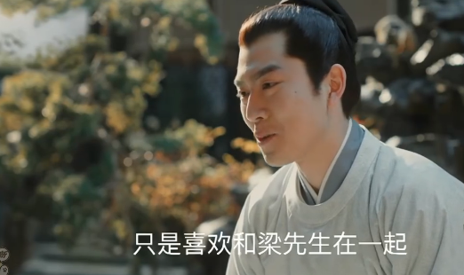 清平乐:李玮暴露人品,不提自身过错却状告怀吉,赵祯看走眼了