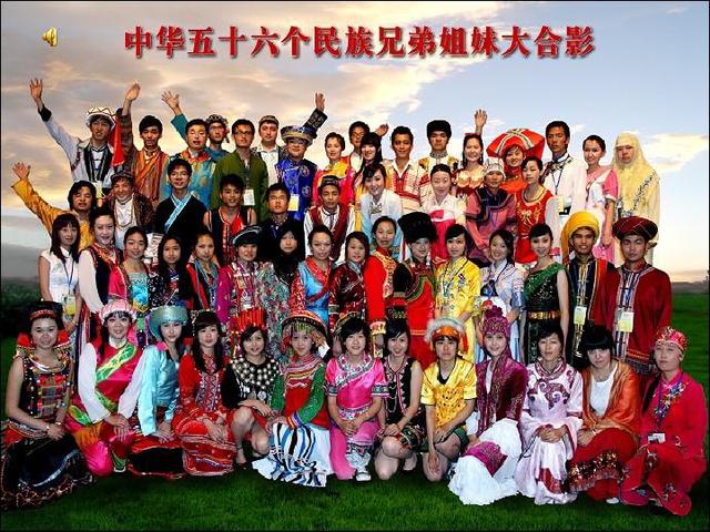 老外看不懂中国人那么多民族为啥还能团结得像一家人