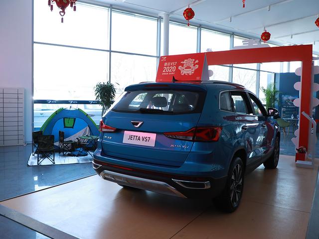 到一汽-大众捷达4S店体验捷达VS7，花10-14万买它不香吗