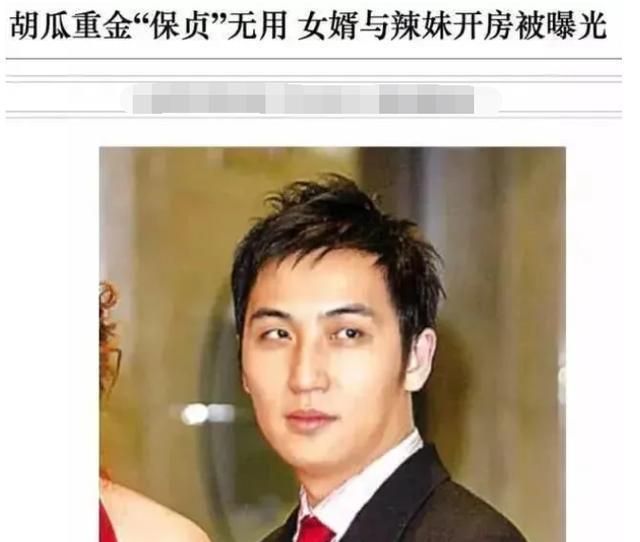 胡小祯|李进良|阿娇_新浪新闻