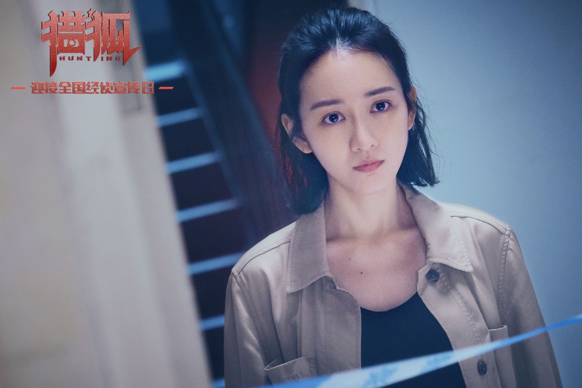 《猎狐》王鸥再次合作王凯,出演雷厉女刑警!