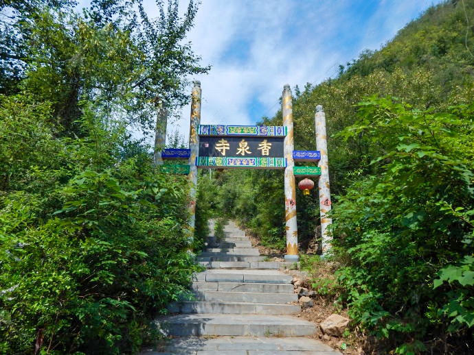 河南香泉寺:姜太公出生地,吴道子亲临作画,卫辉八大景之首__财经头条