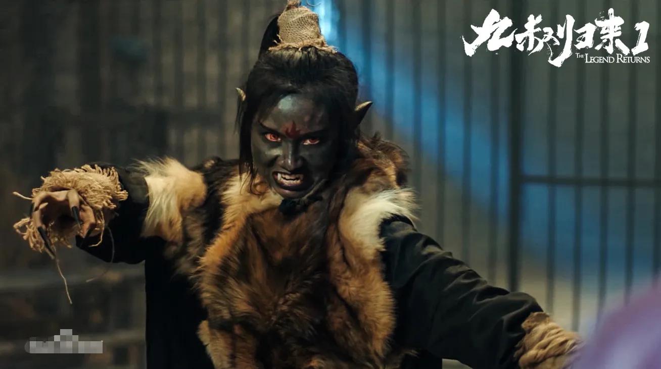 《九叔归来》上映在即|九叔归来|林正英|僵尸_新浪网