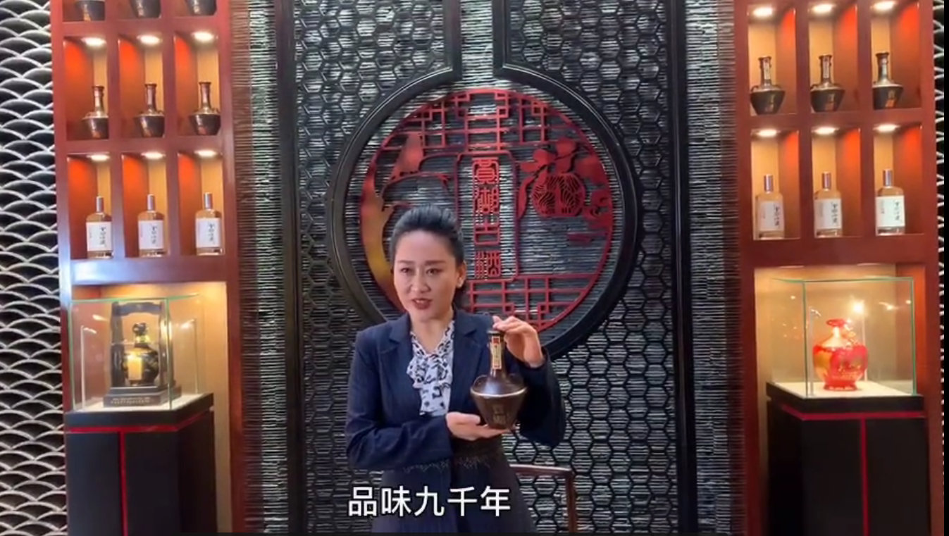 向小伙伴们讲述将由舞阳县副县长师艳芳一次娓娓道来的9000年贾湖文化