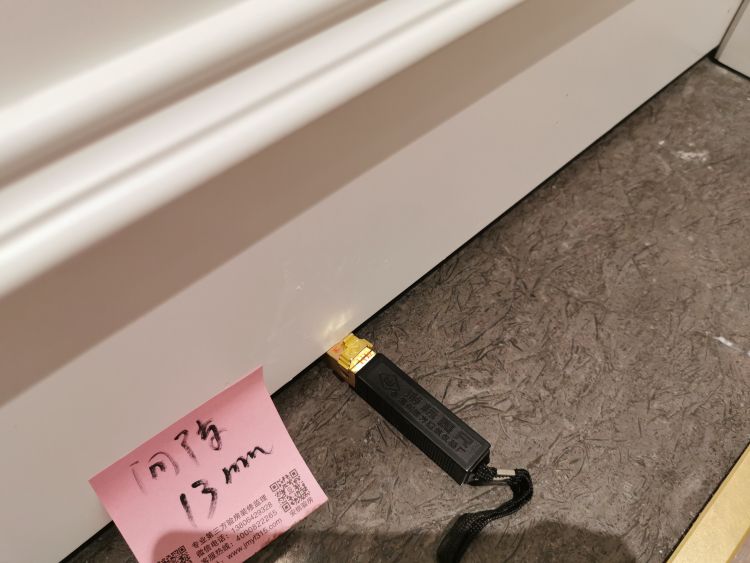 验房后才知道！青岛中粮祥云精装房问题真不少