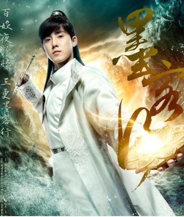 《墨客行》将播,徐璐化身妙手毒医,与张睿,徐海乔开启奇幻之路